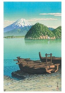 Kawase Hasui